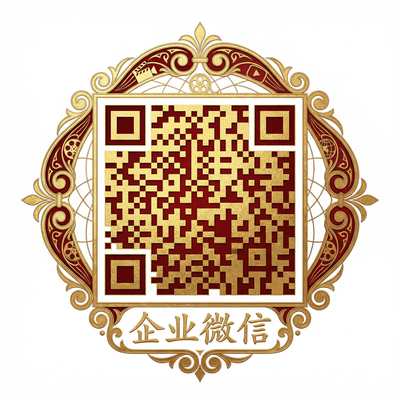 爱情岛商务二维码